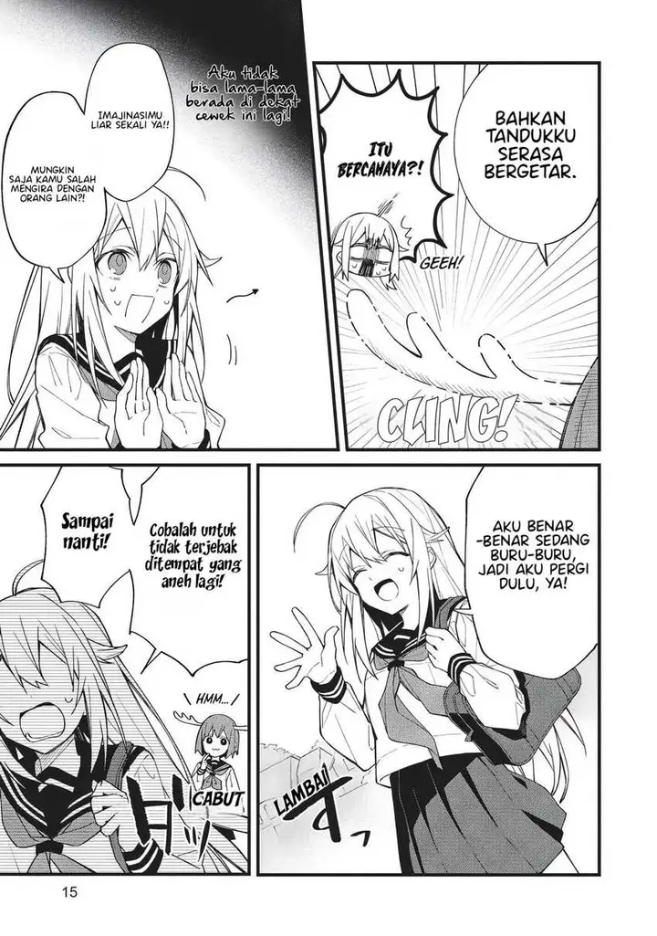 image-komik-shikanoko-nokonoko-koshitantan-chapter-1-12/24
