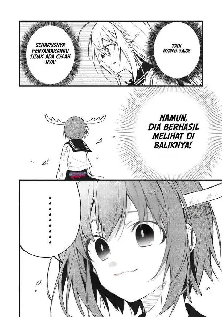 image-komik-shikanoko-nokonoko-koshitantan-chapter-1-13/24