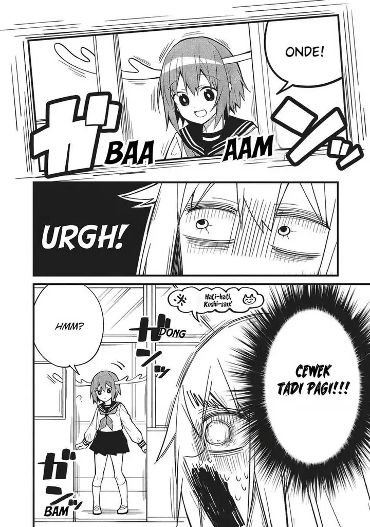 image-komik-shikanoko-nokonoko-koshitantan-chapter-1-15/24