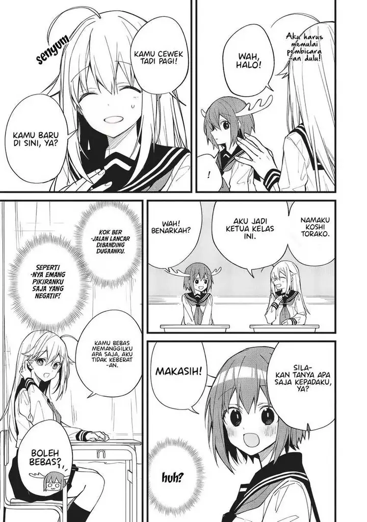 image-komik-shikanoko-nokonoko-koshitantan-chapter-1-18/24