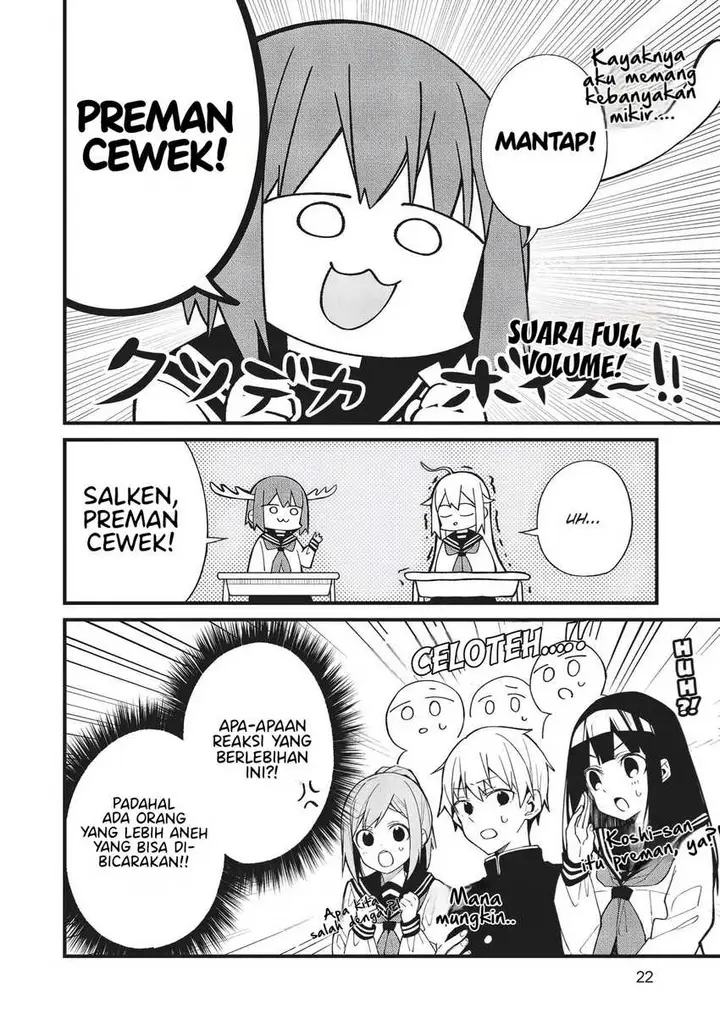 image-komik-shikanoko-nokonoko-koshitantan-chapter-1-19/24