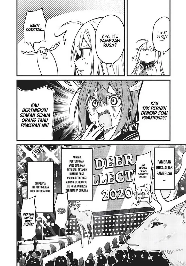 image-komik-shikanoko-nokonoko-koshitantan-chapter-10-4/21