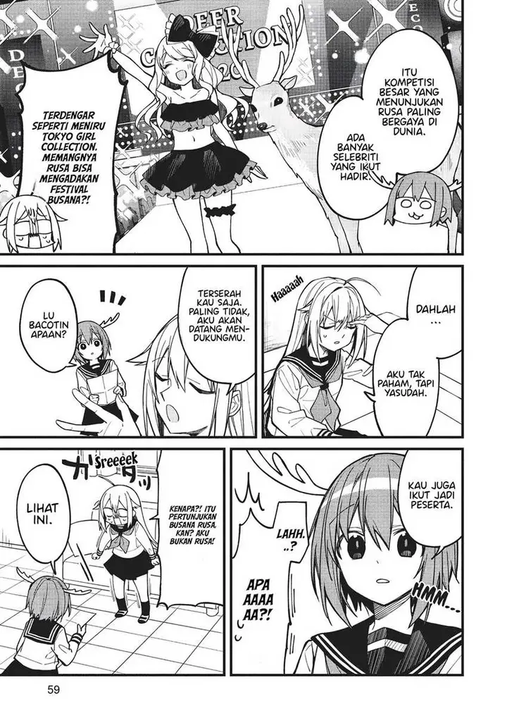 image-komik-shikanoko-nokonoko-koshitantan-chapter-10-5/21