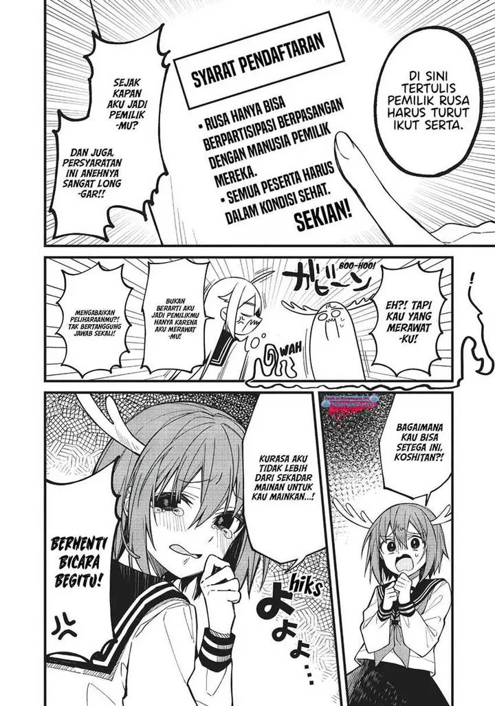 image-komik-shikanoko-nokonoko-koshitantan-chapter-10-6/21