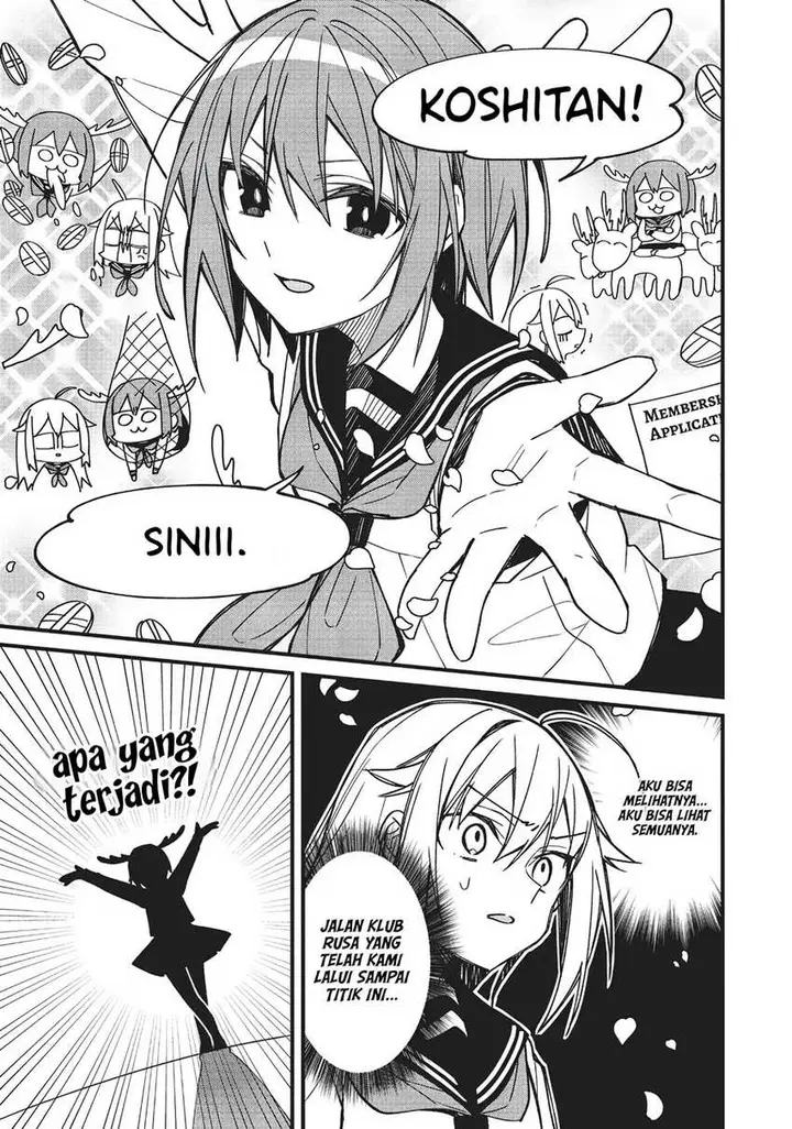 image-komik-shikanoko-nokonoko-koshitantan-chapter-10-13/21