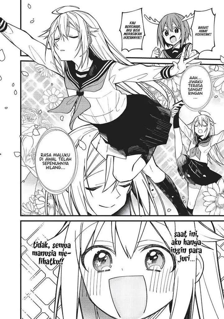 image-komik-shikanoko-nokonoko-koshitantan-chapter-10-16/21