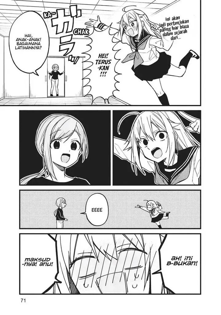 image-komik-shikanoko-nokonoko-koshitantan-chapter-10-17/21