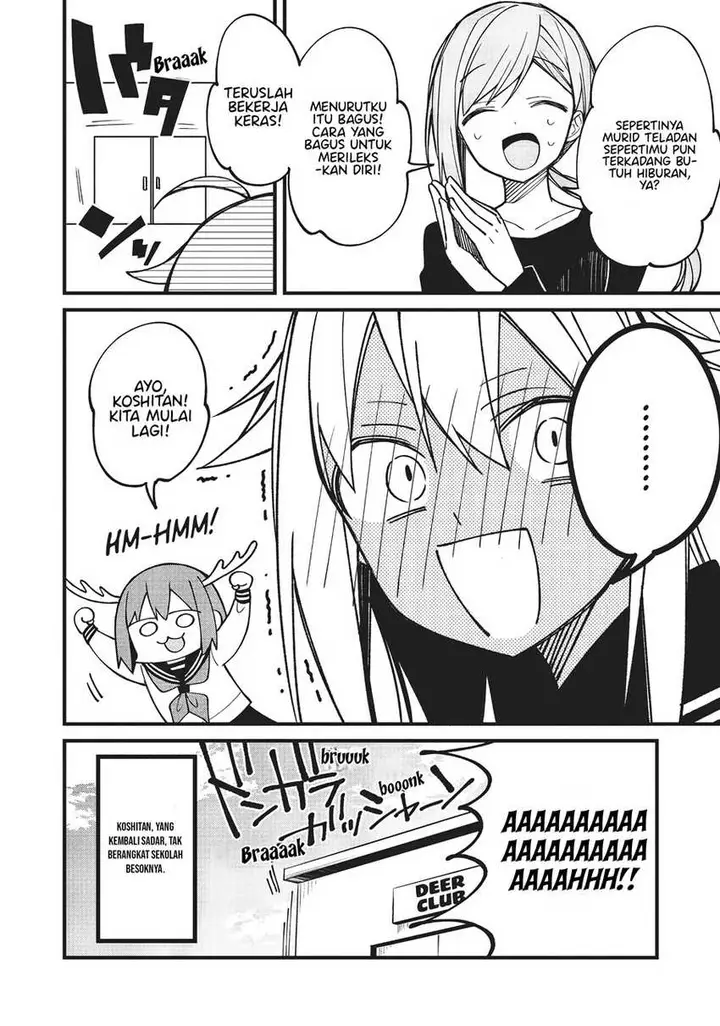 image-komik-shikanoko-nokonoko-koshitantan-chapter-10-18/21