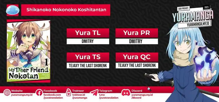 image-komik-shikanoko-nokonoko-koshitantan-chapter-11-0/21