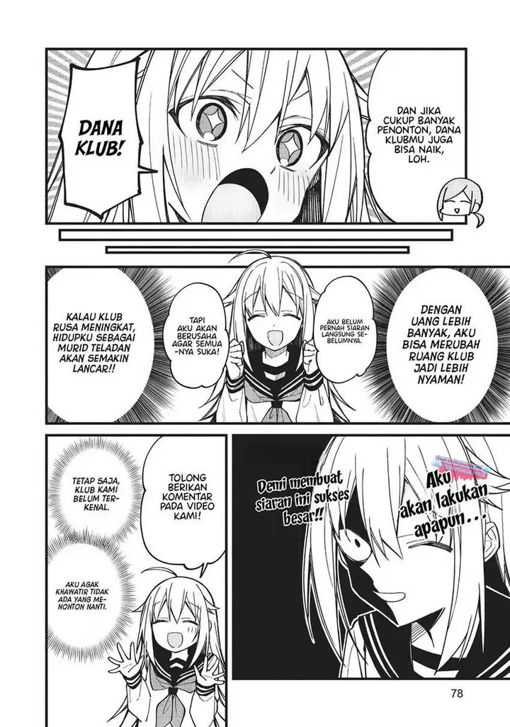 image-komik-shikanoko-nokonoko-koshitantan-chapter-11-4/21