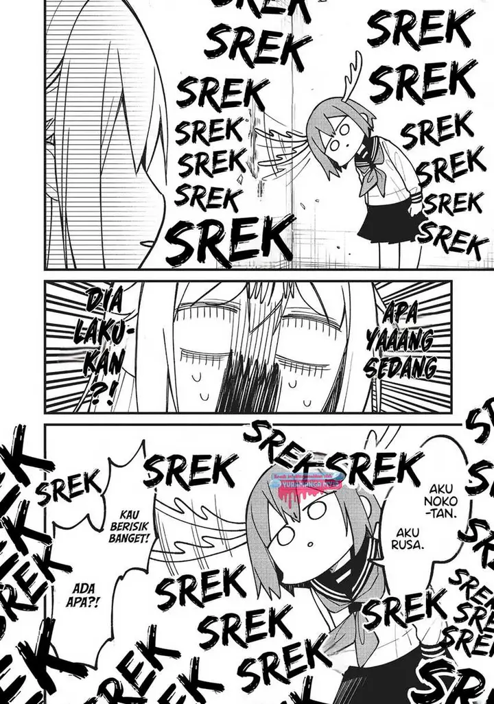 image-komik-shikanoko-nokonoko-koshitantan-chapter-11-8/21