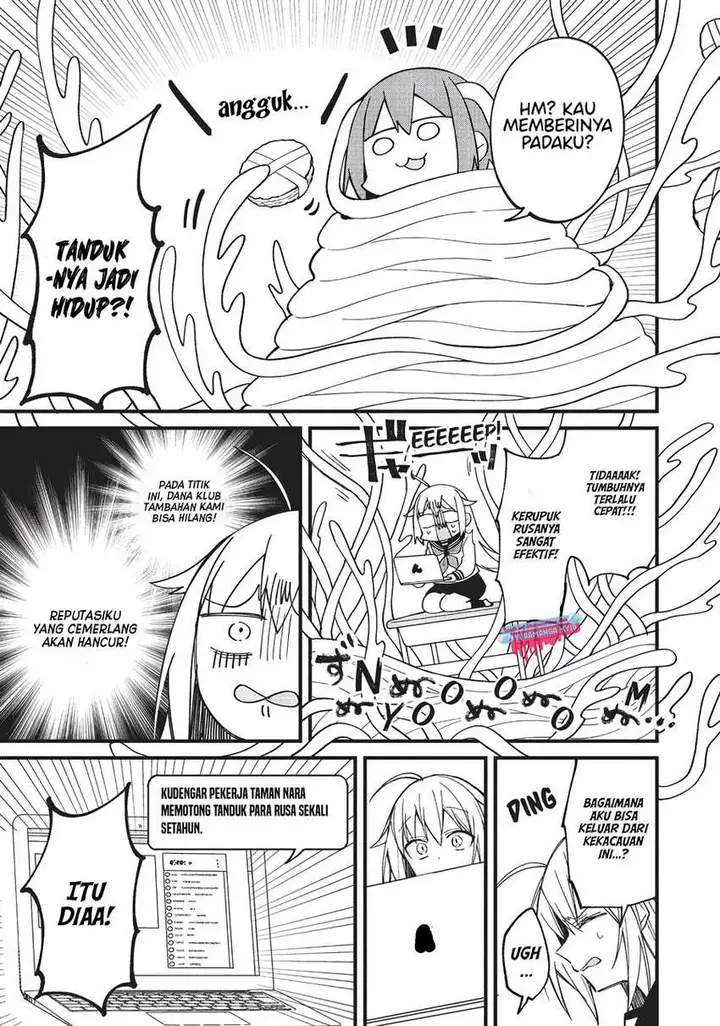 image-komik-shikanoko-nokonoko-koshitantan-chapter-11-15/21