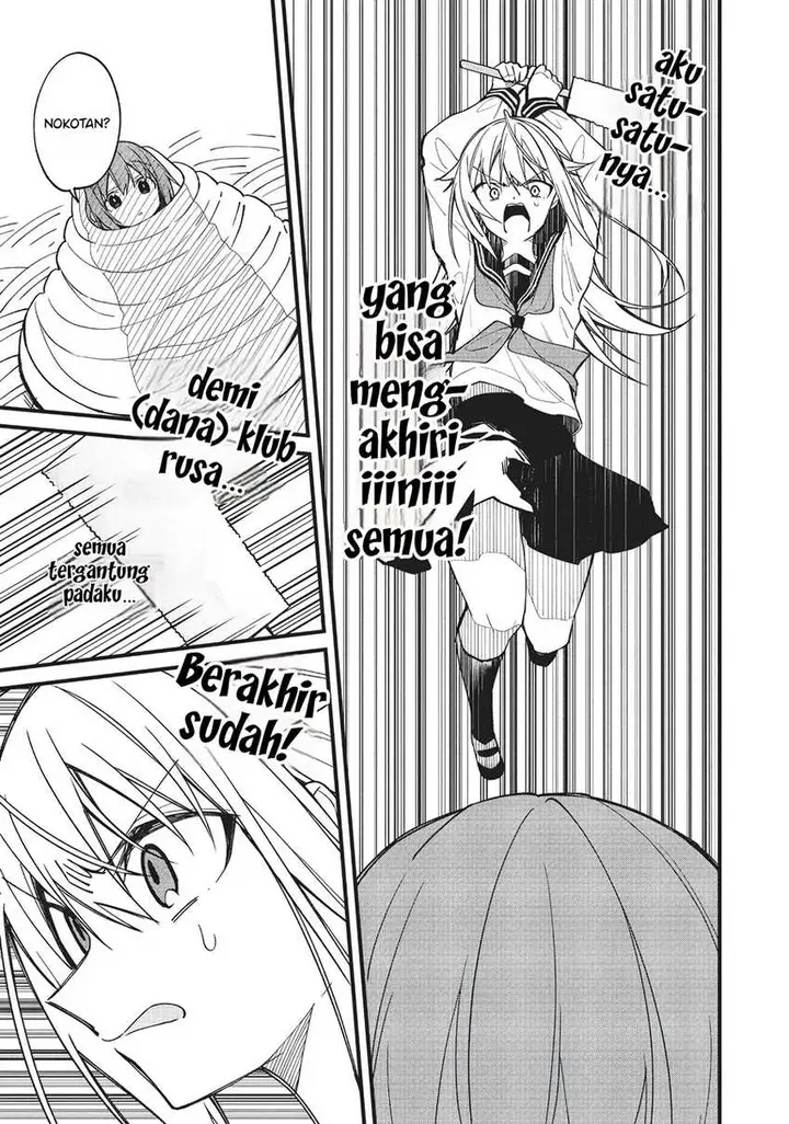 image-komik-shikanoko-nokonoko-koshitantan-chapter-11-17/21