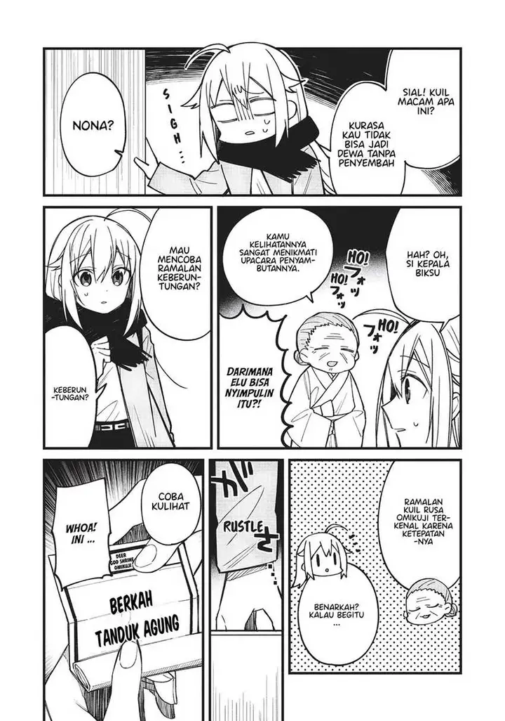 image-komik-shikanoko-nokonoko-koshitantan-chapter-12-7/21