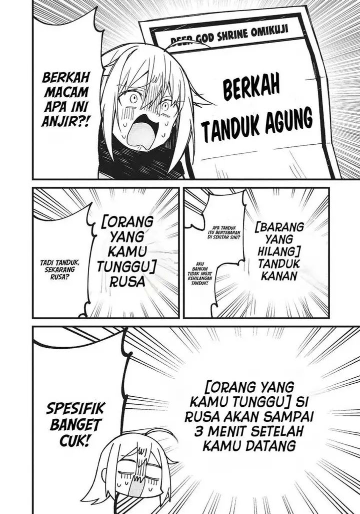 image-komik-shikanoko-nokonoko-koshitantan-chapter-12-8/21