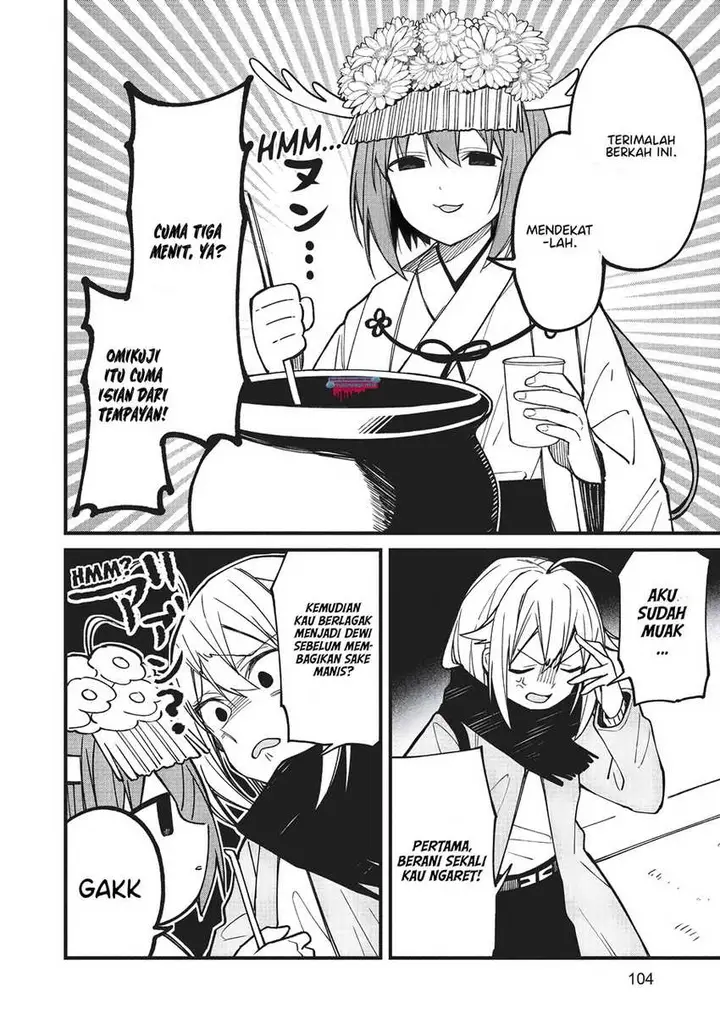 image-komik-shikanoko-nokonoko-koshitantan-chapter-12-10/21