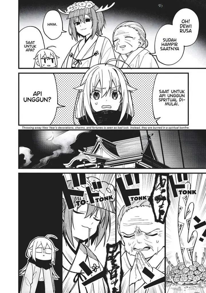 image-komik-shikanoko-nokonoko-koshitantan-chapter-12-12/21