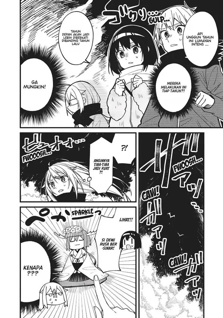 image-komik-shikanoko-nokonoko-koshitantan-chapter-12-14/21