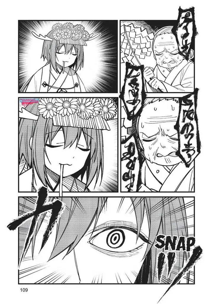 image-komik-shikanoko-nokonoko-koshitantan-chapter-12-15/21