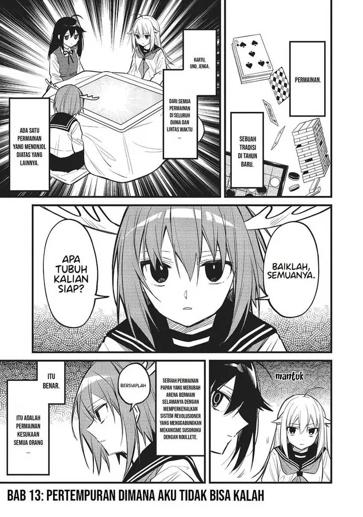 image-komik-shikanoko-nokonoko-koshitantan-chapter-13-1/24