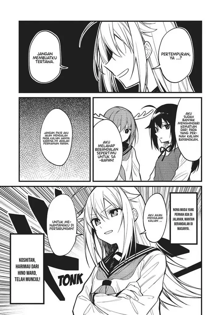 image-komik-shikanoko-nokonoko-koshitantan-chapter-13-3/24