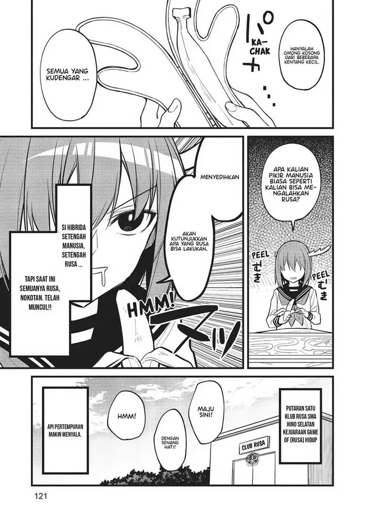 image-komik-shikanoko-nokonoko-koshitantan-chapter-13-5/24