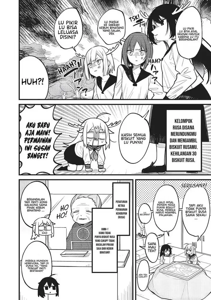 image-komik-shikanoko-nokonoko-koshitantan-chapter-13-8/24