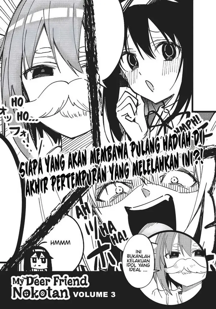 image-komik-shikanoko-nokonoko-koshitantan-chapter-13-19/24