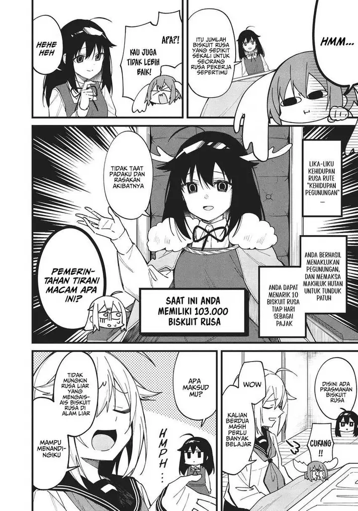 image-komik-shikanoko-nokonoko-koshitantan-chapter-14-4/19