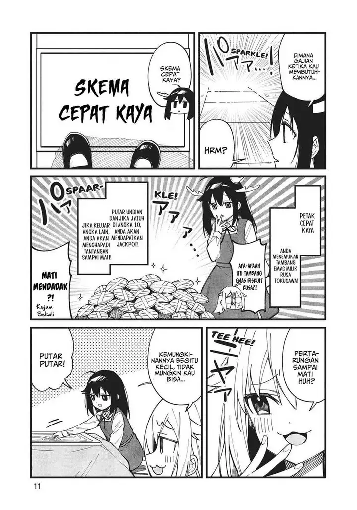 image-komik-shikanoko-nokonoko-koshitantan-chapter-14-7/19