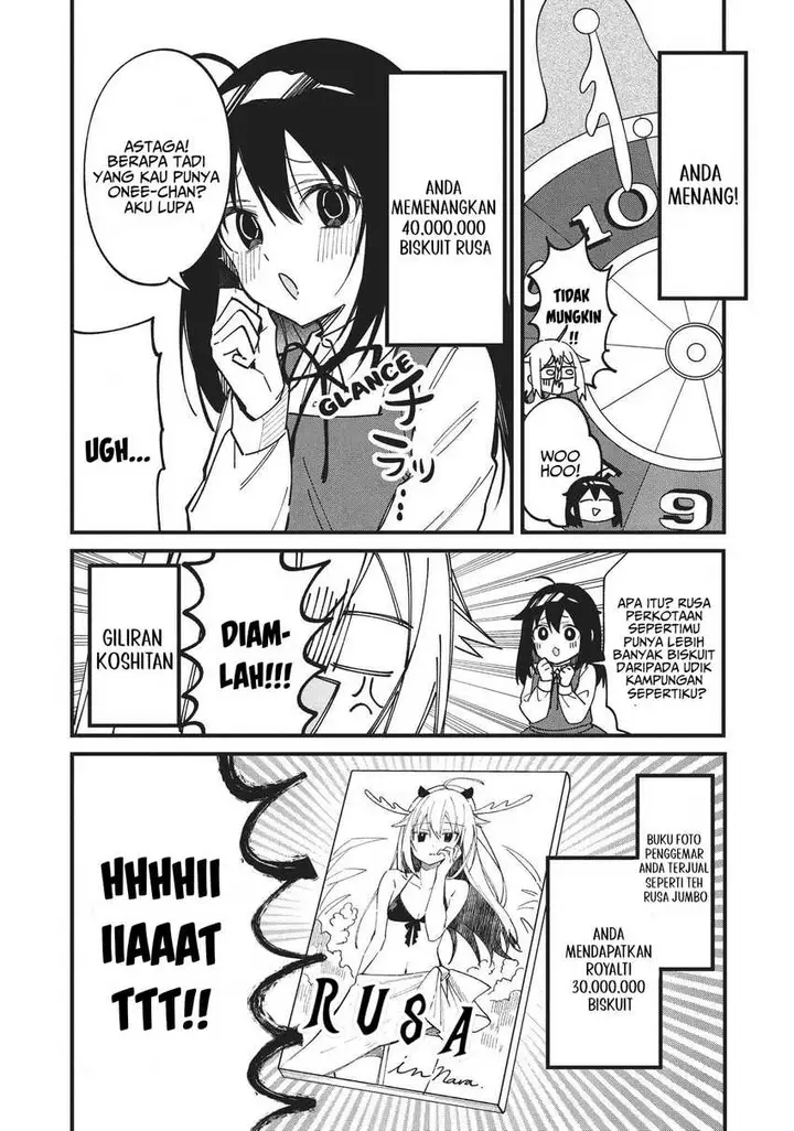 image-komik-shikanoko-nokonoko-koshitantan-chapter-14-8/19