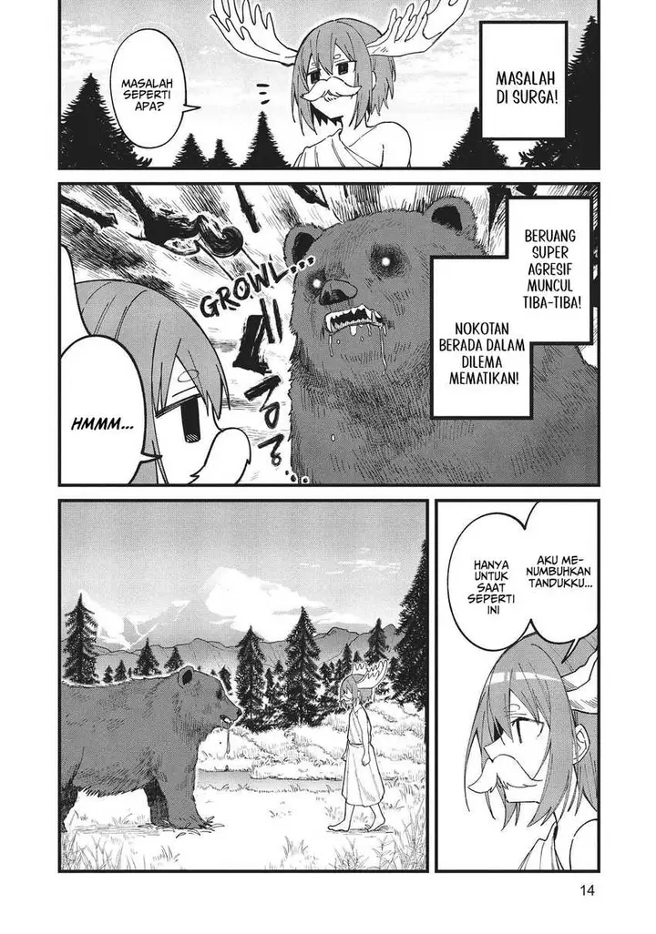 image-komik-shikanoko-nokonoko-koshitantan-chapter-14-10/19