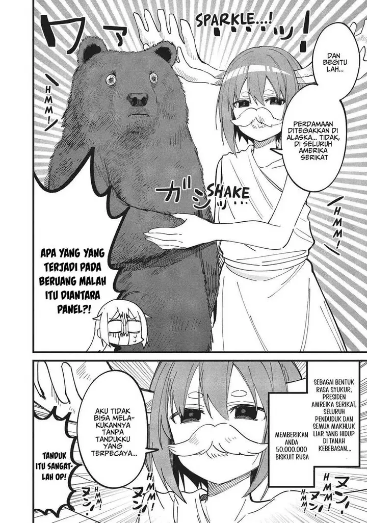 image-komik-shikanoko-nokonoko-koshitantan-chapter-14-12/19