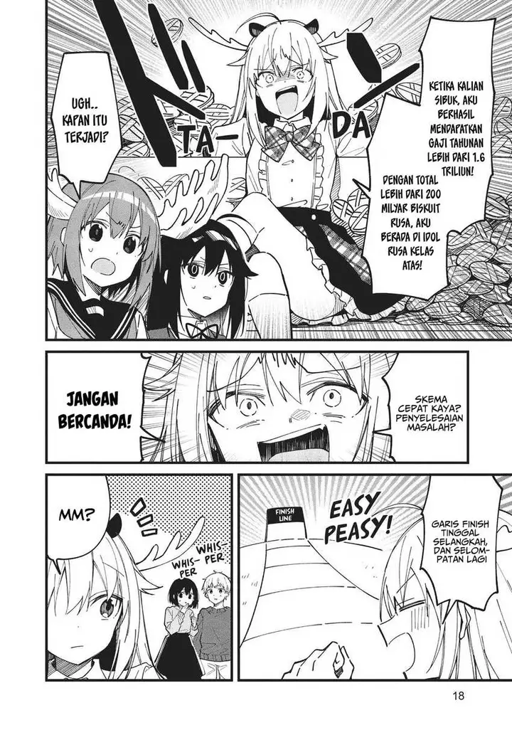 image-komik-shikanoko-nokonoko-koshitantan-chapter-14-14/19