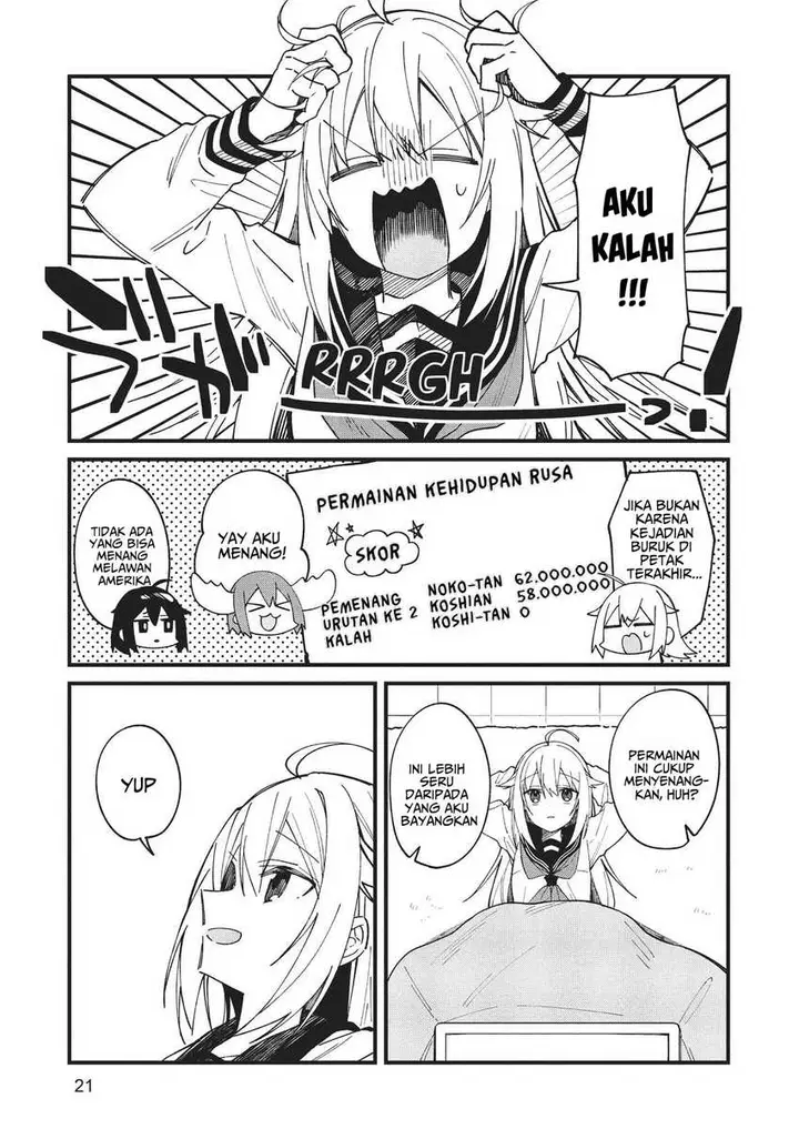 image-komik-shikanoko-nokonoko-koshitantan-chapter-14-17/19