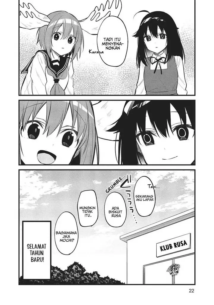 image-komik-shikanoko-nokonoko-koshitantan-chapter-14-18/19