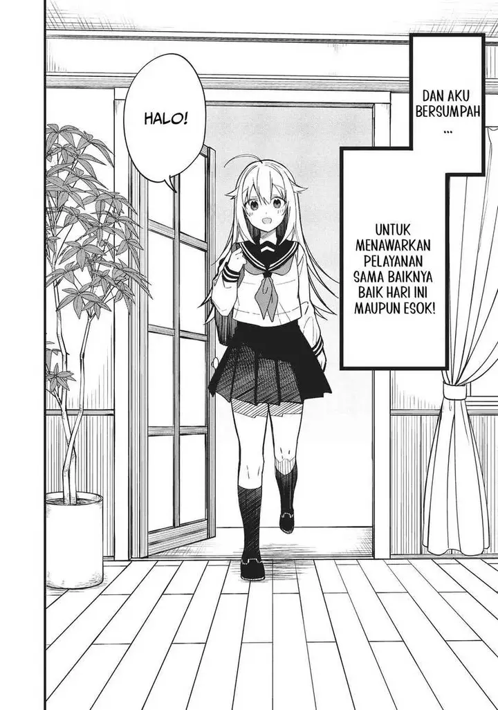 image-komik-shikanoko-nokonoko-koshitantan-chapter-15-2/23