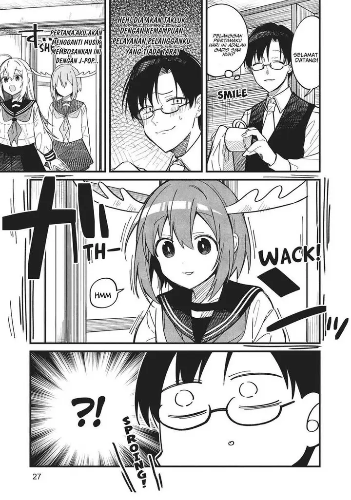 image-komik-shikanoko-nokonoko-koshitantan-chapter-15-3/23