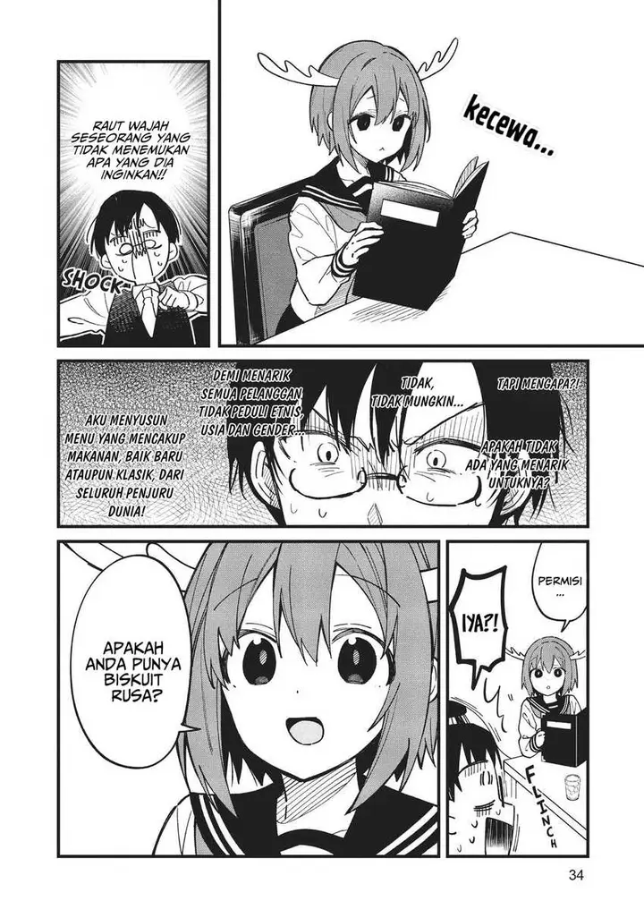 image-komik-shikanoko-nokonoko-koshitantan-chapter-15-11/23