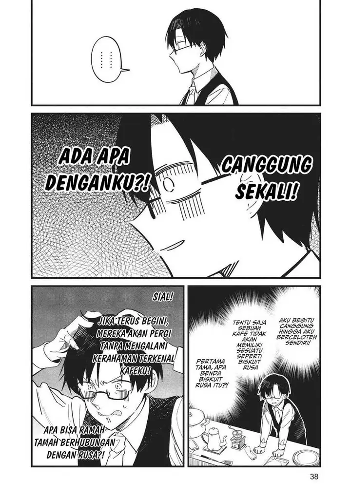 image-komik-shikanoko-nokonoko-koshitantan-chapter-15-15/23