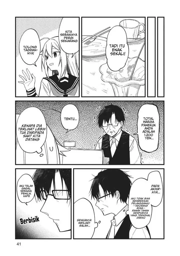 image-komik-shikanoko-nokonoko-koshitantan-chapter-15-19/23