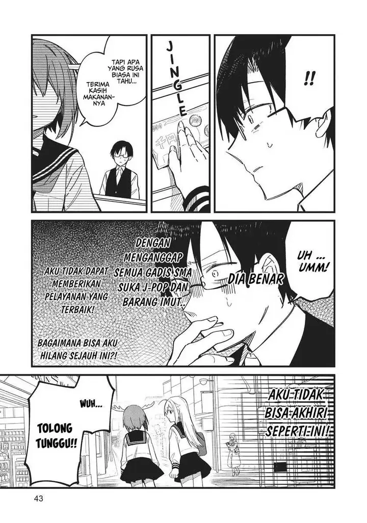 image-komik-shikanoko-nokonoko-koshitantan-chapter-15-21/23