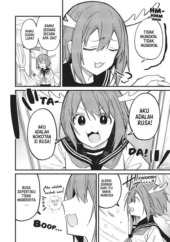 image-komik-shikanoko-nokonoko-koshitantan-chapter-16-6/23