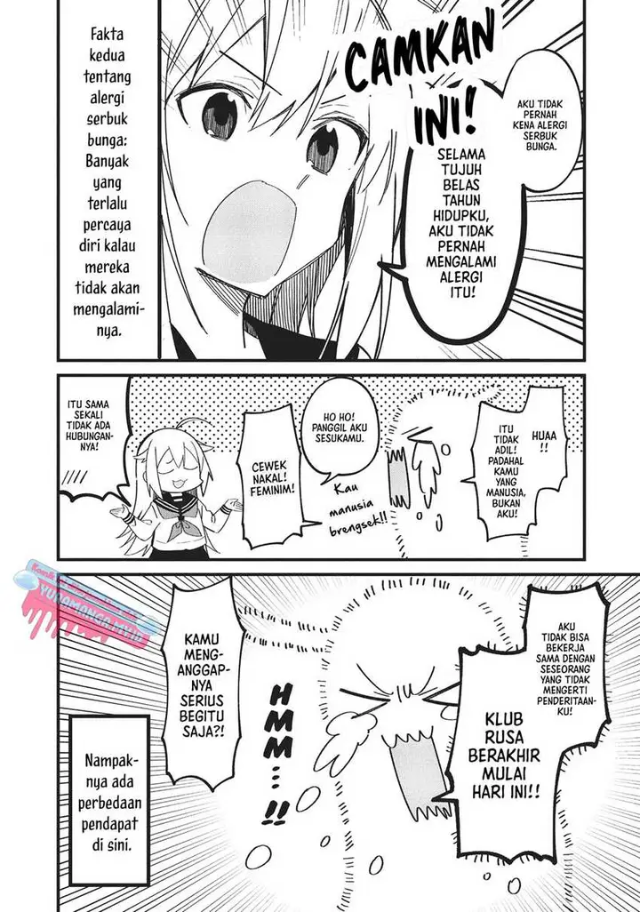 image-komik-shikanoko-nokonoko-koshitantan-chapter-16-10/23