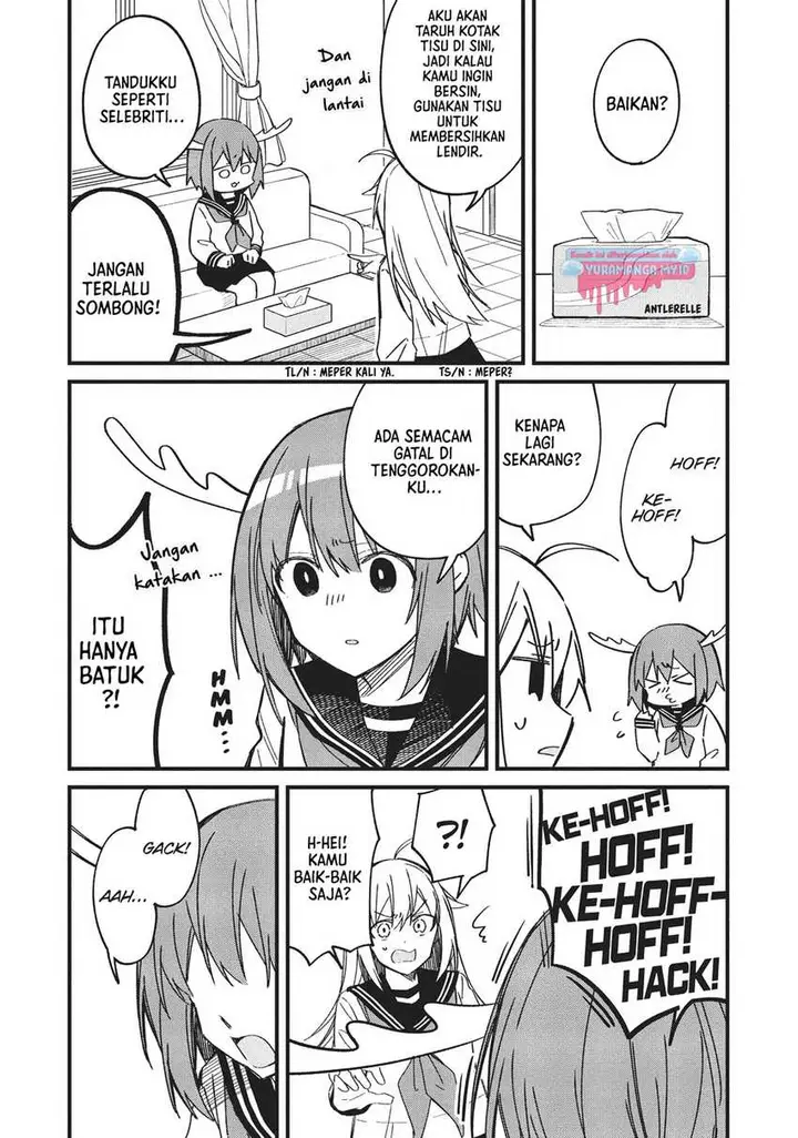 image-komik-shikanoko-nokonoko-koshitantan-chapter-16-15/23