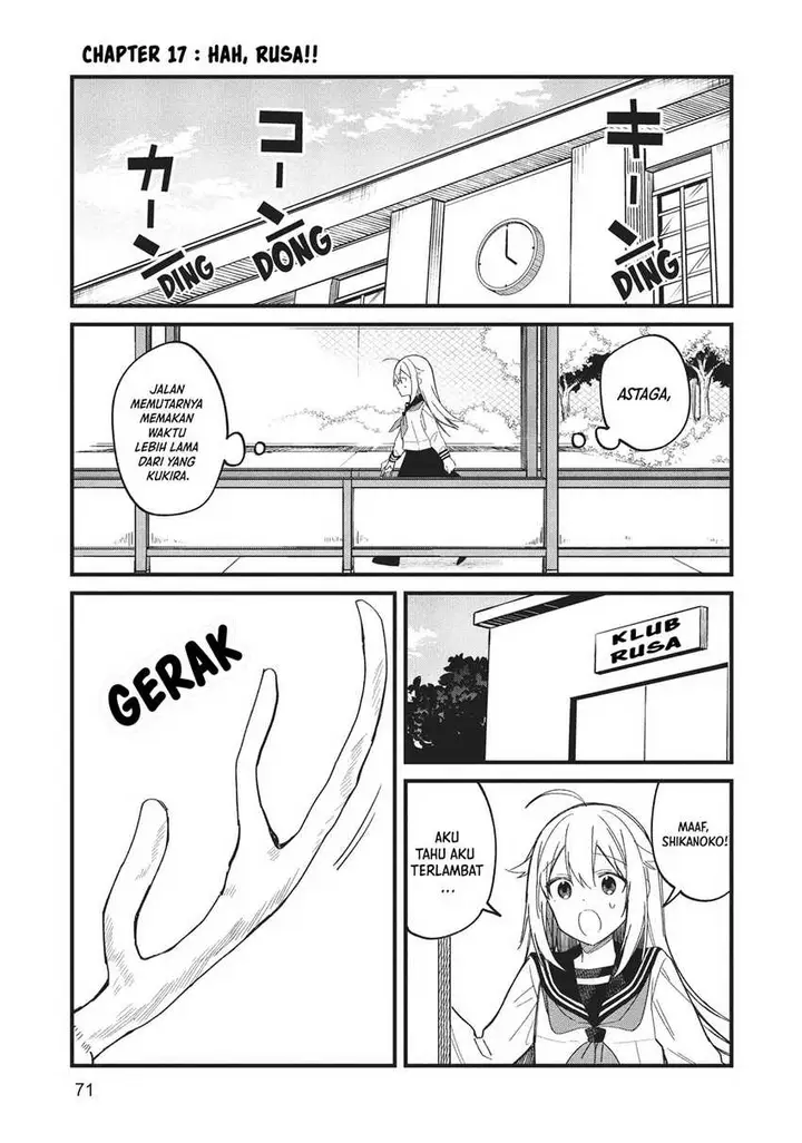 image-komik-shikanoko-nokonoko-koshitantan-chapter-17-1/18