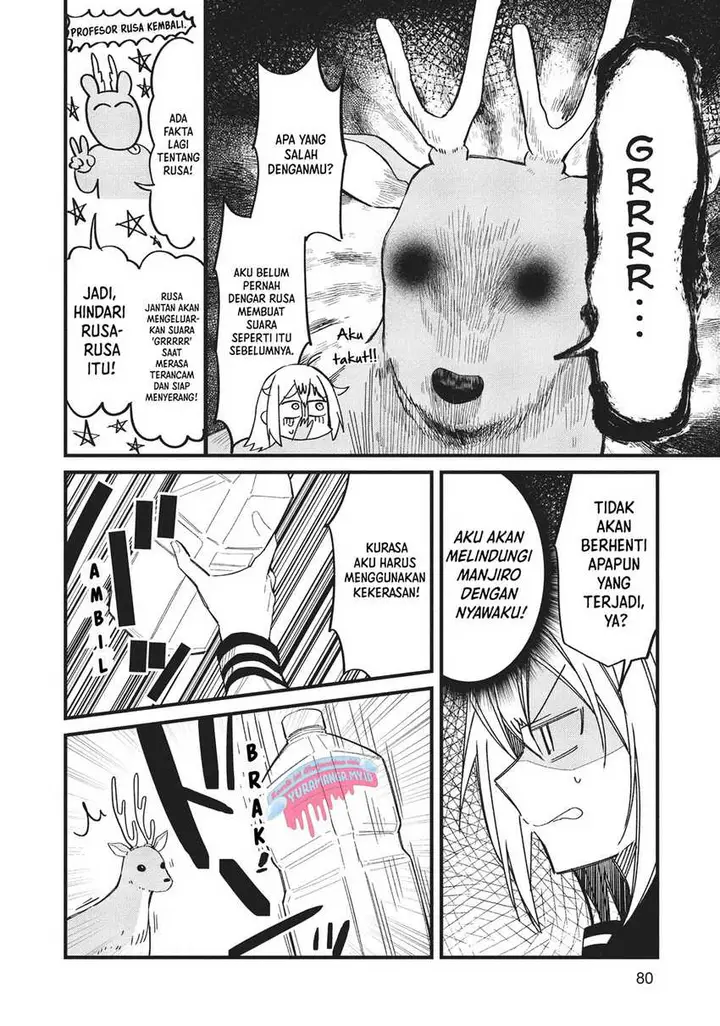 image-komik-shikanoko-nokonoko-koshitantan-chapter-17-10/18