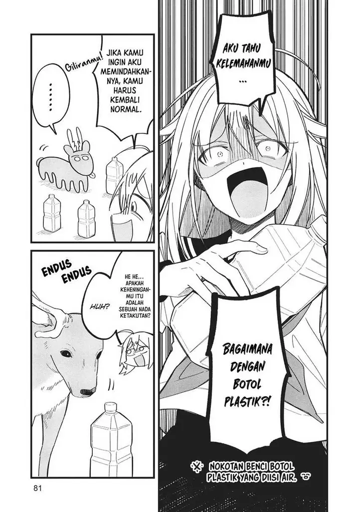 image-komik-shikanoko-nokonoko-koshitantan-chapter-17-11/18