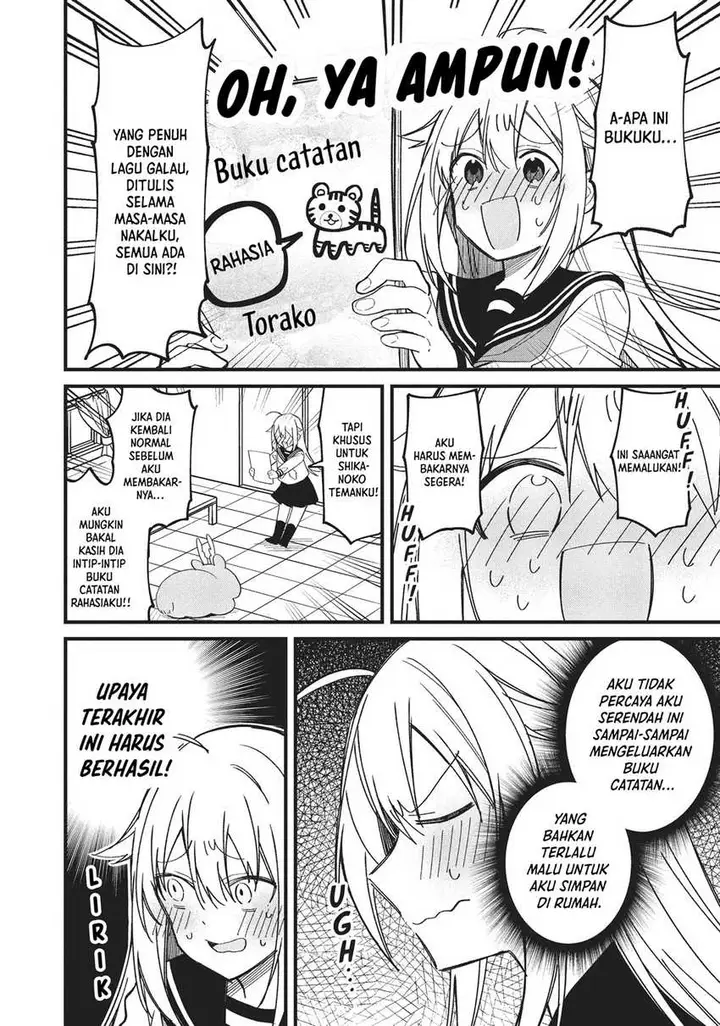 image-komik-shikanoko-nokonoko-koshitantan-chapter-17-14/18