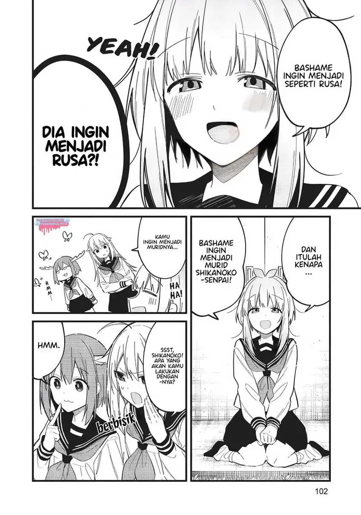 image-komik-shikanoko-nokonoko-koshitantan-chapter-18-14/20